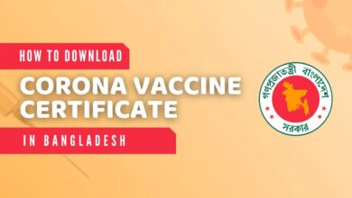 Surokkha Gov BD Vaccine Certificate Download