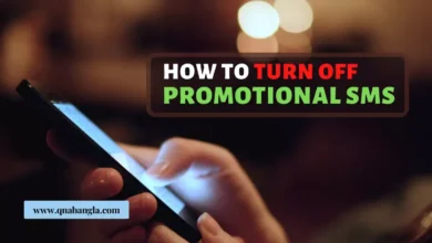 How to Stop Promotional SMS 2023