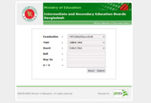 SSC Result 2022 – educationboardresults.gov.bd