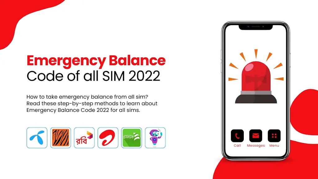 Emergency Balance Code 2022 For All Sims