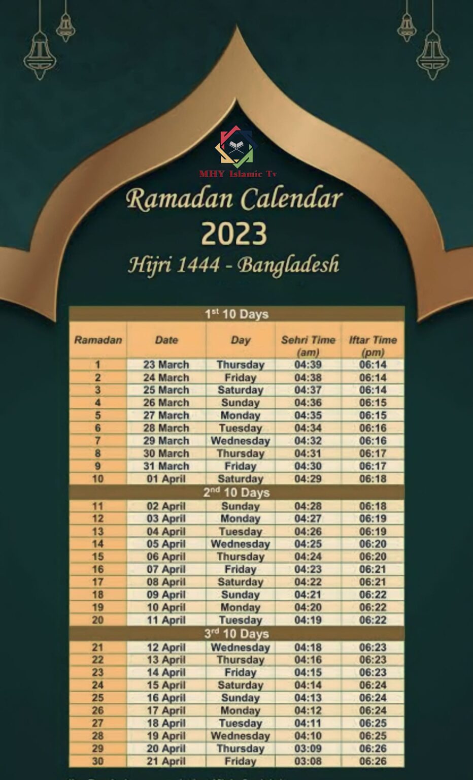 Ramadan Calendar 2023 Bangladesh (1444 AH)