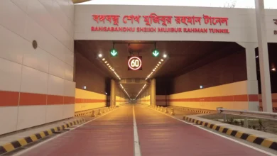 বঙ্গবন্ধু টানেল সম্পর্কে সাধারণ জ্ঞান Bangabandhu Karnafuli Tunnel