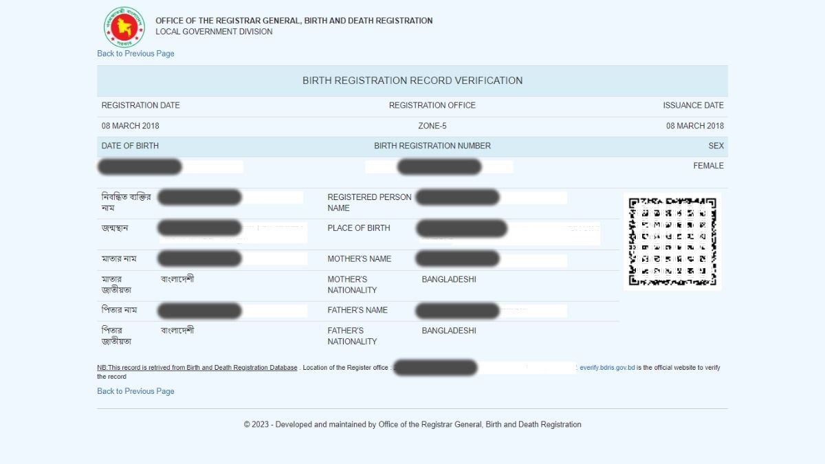 Birth Certificate Verification Copy