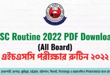 HSC Routine 2022 PDF Download