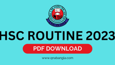 HSC Routine 2023 PDF Download