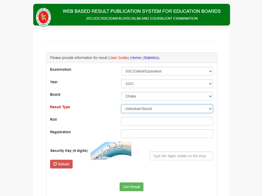 How to SSC Result with Marksheet