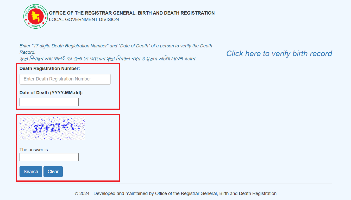 Death Certificate Verification in Bangladesh