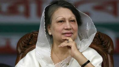 Begum Khaleda Zia