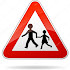 Adult and Child Crossing Sign