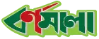 teletalk bornomala logo